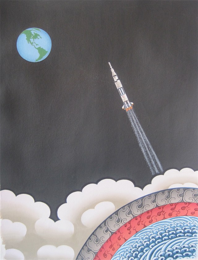 All Alone in the Universe