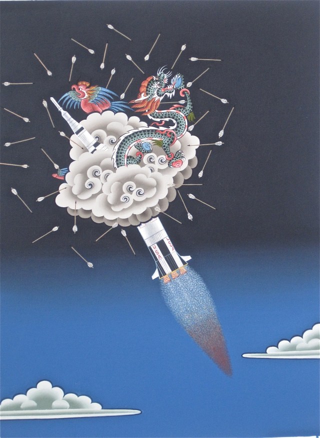 The Auspicious Bhutanese Trifecta